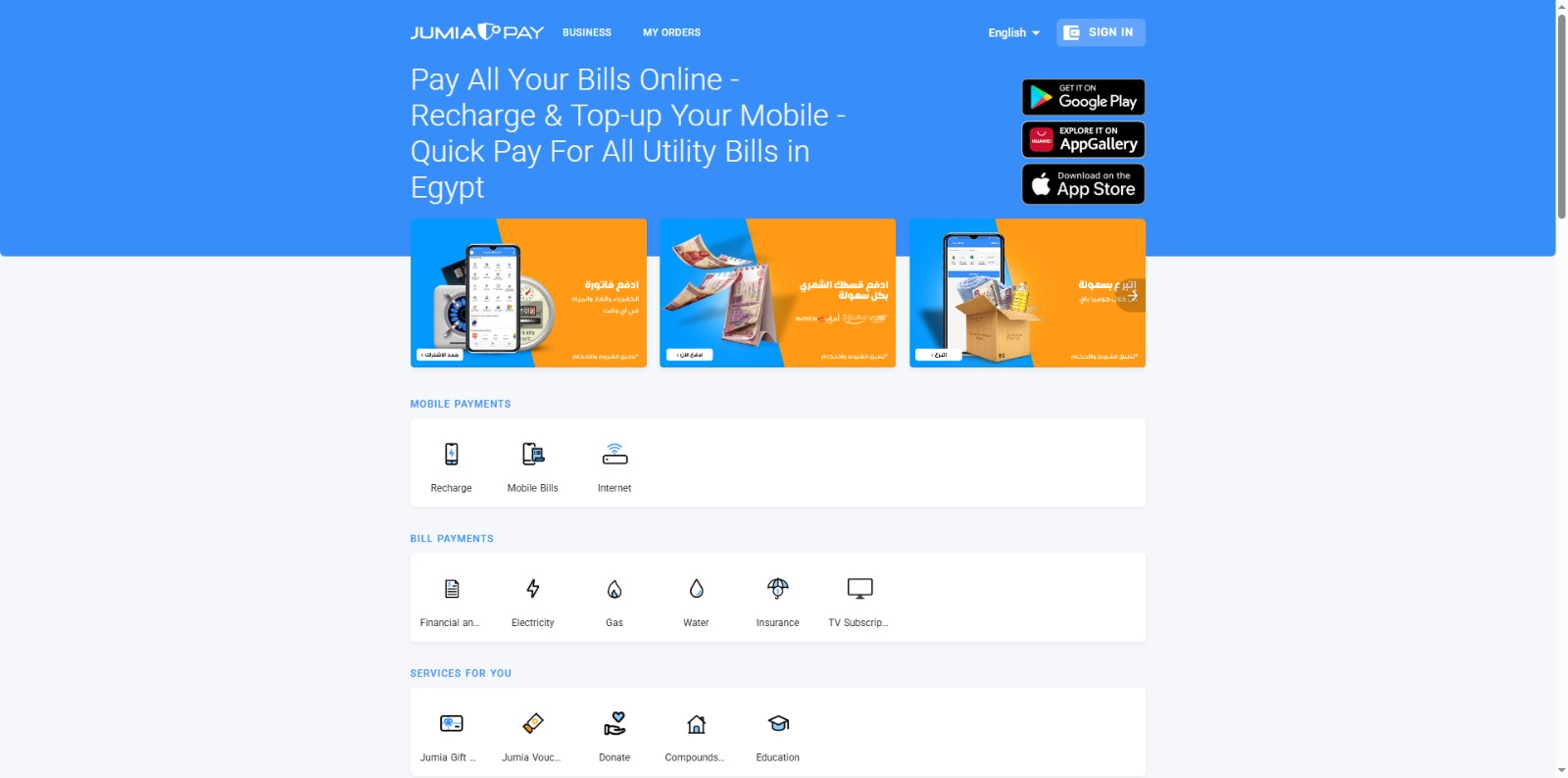 JumiaPay Super App Demo Screencast